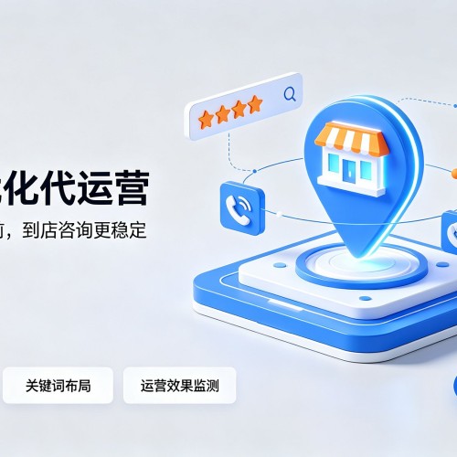 牟定GEO优化